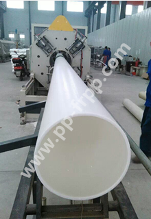 pp工程級(jí)聚丙烯管