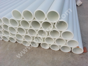 pp工程級(jí)聚丙烯管材